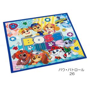 ランチクロス 43×43cm 「普通郵便送料無...の詳細画像2