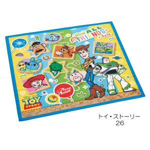ランチクロス 43×43cm 「普通郵便送料無...の詳細画像3