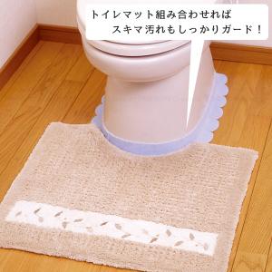 便器すきまテープ 「ポスト投函送料無料」/ ト...の詳細画像3