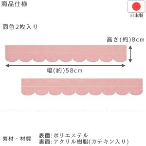 便器すきまテープ 「ポスト投函送料無料」/ ト...の詳細画像5