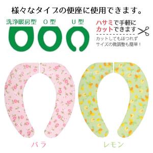 消臭ベンザシート 1組入 「普通郵便送料無料」...の詳細画像3