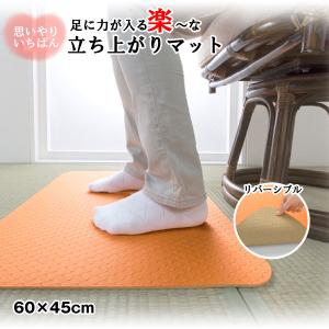 檜うたせ湯　フットバス Amazon | フットバス 檜うたせ湯 [加温式フットバス] | TO-PLAN