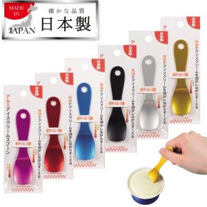 60点セット☆ドラゴンボール超 アイスクリームスプーン　まとめ売り 60点セット☆ドラゴンボール超 アイスクリームスプーン まとめ売り