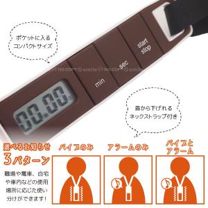 バイブレーションタイマー 「ポスト投函送料無料...の詳細画像1