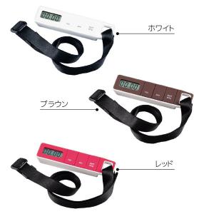 バイブレーションタイマー 「ポスト投函送料無料...の詳細画像3