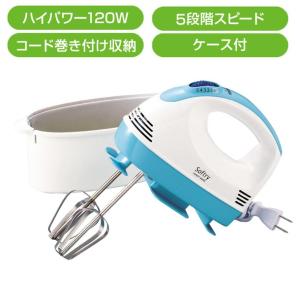 マルチスライサー ネギ美人 DX-50M（km） : 業務用厨房機器キッチン
