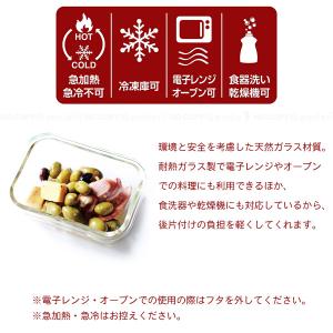 PYREX ストレージ350ml レクタン C...の詳細画像2