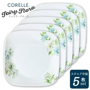 保管品 コレール　スヌーピー柄　プルー　プレート　5枚組　USA製 保管品 コレール スヌーピー柄 プルー プレート 5枚組 USA製