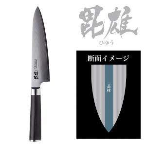 関孫六 ダマスカス 牛刀 /180mm AE-5204 「送料無料」 : 住マイル