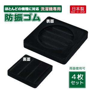 オーケー器材 ペアコイル 3分5分被覆冷媒配管 エアコン配管材 銅管 20m