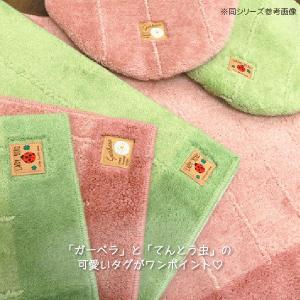 シャンフル トイレスリッパ / トイレ スリッ...の詳細画像2