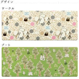 ムーミン PVC キッチンマット 120cm ...の詳細画像4