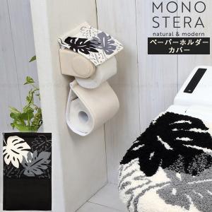 ヨコズナクリエーション（YOKOZUNA CREATION） ミネット ペーパー