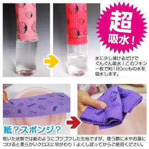 ドイツのフキン BLITZ 無地 / 【普通郵...の詳細画像2