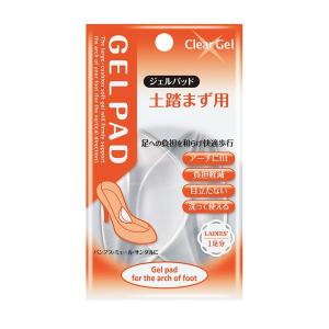 【未開封】3本セット プルーストフットクリーム 40g 日本製 Proust Foot Cream 40g 3本セット プルーストフットクリーム3本