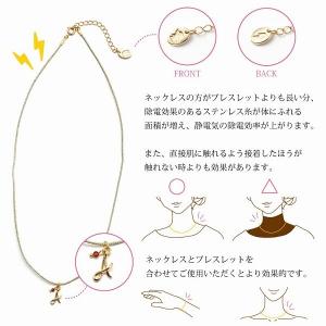 静電気除去グッズ ネックレス / ELEBLO...の詳細画像2