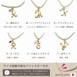 静電気除去グッズ ネックレス / ELEBLO...の詳細画像4