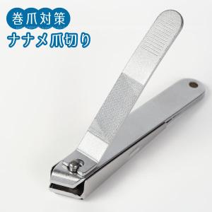爪切り ザ アルティメット クリッパー日本製 : スピード発送 ホリック