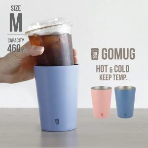 住マイル コップ カップ タンブラー キッチン用品 Yahoo ショッピング