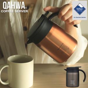 新品 受注生産 グラブルフェス サンダルフォン 珈琲カップ＆ドリップポット 新品 受注生産 グラブルフェス サンダルフォン 珈琲カップ