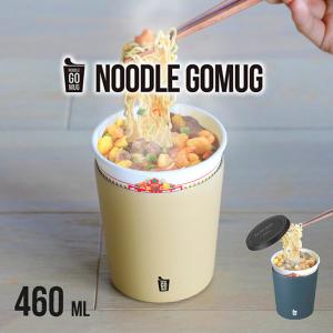 NOODLE GO MUG / カップラーメン 保温 ステンレスマグ 460ml ヌードルゴーマグ ...