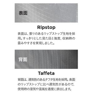 衣類乾燥カバー CB-DBC 「ゆうパケ送料無...の詳細画像3