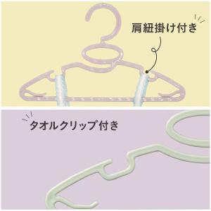首元を伸ばさずに干せる ベビー&キッズハンガー...の詳細画像3
