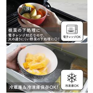 耐熱レンジボウル 14cm / ボウル 電子レ...の詳細画像2