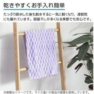 carari カラリポコ ヘアドライタオル 「...の詳細画像5