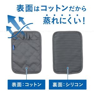copan 鍋敷きになるシリコン&コットンミト...の詳細画像3