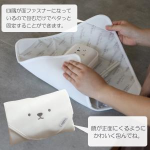 dsk.pig アニボール ランチラッパー 「...の詳細画像2