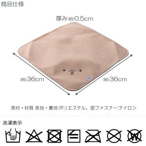 dsk.pig アニボール ランチラッパー 「...の詳細画像4