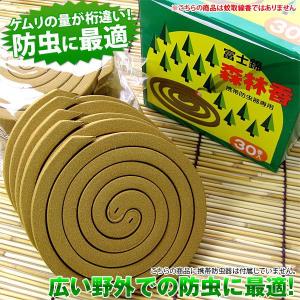 アカシアレクタングルトレーL 仕切付トレー : 住マイル - 通販 - Yahoo