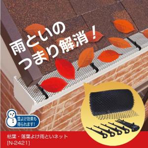 BRIDGESTONE ブリヂストン 【CJLS】プッシュマスター 樹脂 BRIDGESTONE ブリヂストン 【CJLS】プッシュマスター 樹脂
