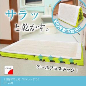 アカシアレクタングルトレーL 仕切付トレー : 住マイル - 通販 - Yahoo