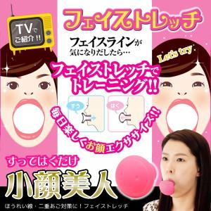 2026年6月】ミズノ シェイプコアクロス（その他ダイエット器具）の
