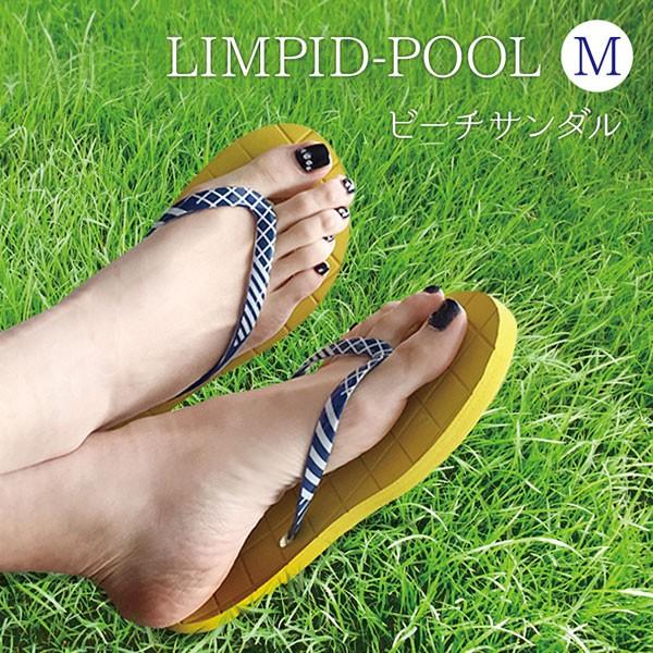 ビーチサンダル レディース /  LIMPID-POOL M 「ネコポス送料無料」  ビーチサンダル...