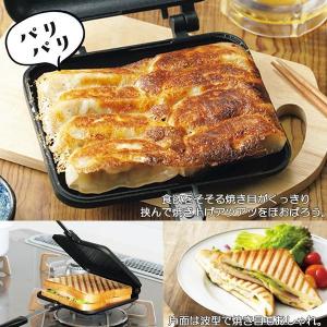 cococafe -ココカフェ- ホットサンド...の詳細画像1