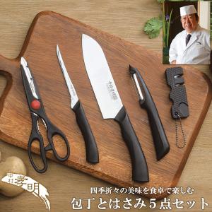 Kakusee 中村孝明 本格和包丁3本入り NKL-05 / 3本入り 万能包丁