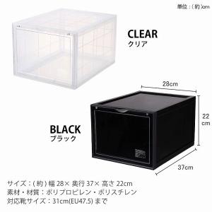 bcl シューズケース KD / 折りたたみ ...の詳細画像3