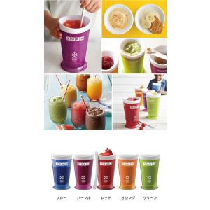 ZOKU スラッシュシェイクメーカーの詳細画像4