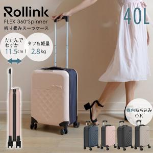 BRIEFING（ブリーフィング） 正規品 スーツケース ビジネス 20周年記念