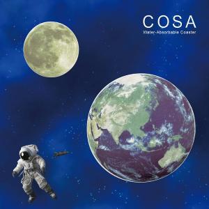 COSA coaster コーサコースター 2個セット  2379 「ネコポス送料無料」/ コースター 吸水  地球 月 2枚セット セラミック 陶器