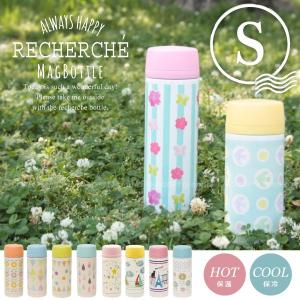 ルシェルシュ マグボトル S 350ml