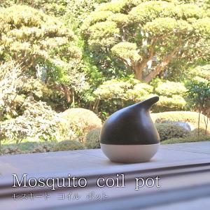 蚊取り線香入れ 陶器 /   モスキートコイルポット  mosquito coil pot