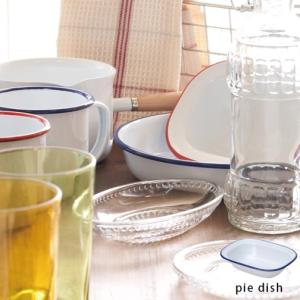 アカシアレクタングルトレーL 仕切付トレー : 住マイル - 通販 - Yahoo