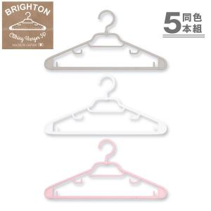 サワフジ スリムハンガー 10P 「10本セット」 SL-10 / ハンガー