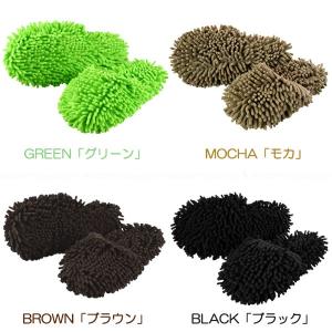 もこもこマイクロファイバースリッパの詳細画像3