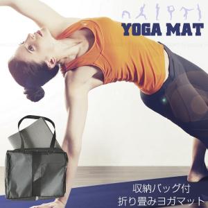 オーロラ 多目的ヨガバッグ ヨガマットバッグ リュックサック