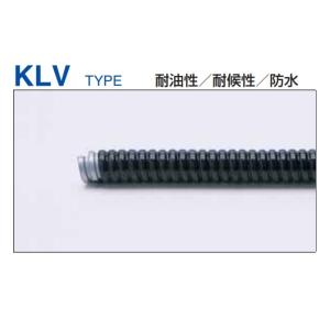 日本シーム工業 KLV-10 黒 50m巻 KKチューブ (11100044)@｜smile-honpo